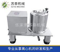 PS/PSB平板式小型試驗離心機